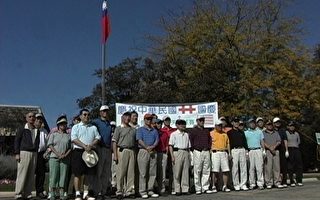 芝“国庆杯”高球赛为双十活动划下句号