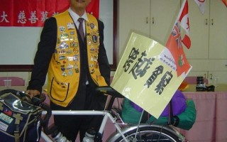单车骑士谢明景 横越加国为贫童募款