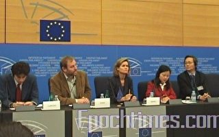 欧洲议员吁欧盟为恢复新唐人信号努力