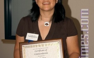 圣县颁发08年度“亚裔美籍英雄奖”