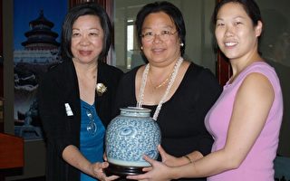 三位亞裔獲 「美華協會」年度褒獎