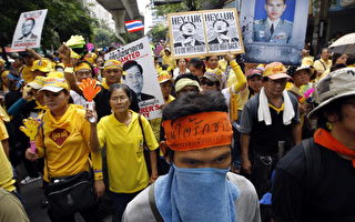 泰反政府群众至英使馆抗议  要求引渡戴克辛