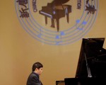 组图﹕全世界华人钢琴大赛初赛