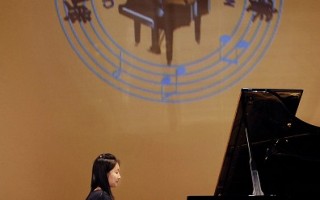 華人鋼琴大賽初賽 彈出莫扎特生命力