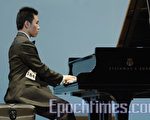 台湾少年钢琴家王智玄在复赛中演奏贝多芬奏鸣曲BWV853（摄影﹕戴兵/大纪元）