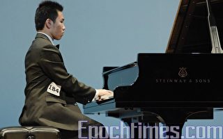 钢琴大赛台湾选手：音乐不是为了表达自己