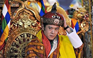 组图：不丹新王登基 成世界最年轻国王