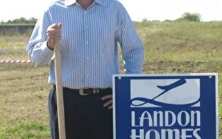 全美知名建築商John Landon成立新房屋建造公司