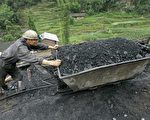 煤價高民企未得利 煤老闆指國企炒高煤價
