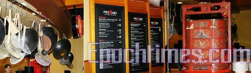 Pei Wei Asian Diner