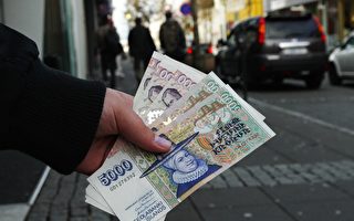 金融危機升高  數千冰島民眾上街抗議