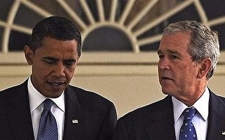 白宮：布什和奧巴馬會談氣氛佳具建設性