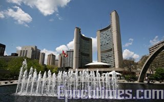 多伦多市政府拟改善就业和社会服务