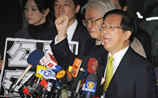 陈水扁收押禁见 中国台湾对比两重天