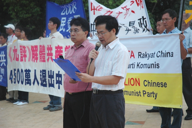 811161918012145--ss.jpg