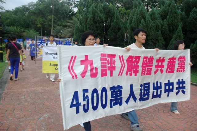 811161929272145--ss.jpg