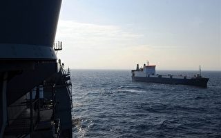 美海军：沙乌地超大油轮遭海盗劫持