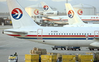 协助调查东航空难 美方人员获发中国签证