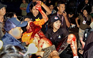 泰國反政府人士再遭攻擊 1死21傷