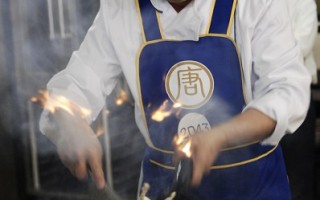 组图：中国菜厨技大赛东北菜亚军厨技