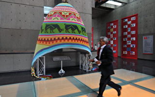祕魯難得辦盛會　世界最大毛線帽迎APEC貴賓