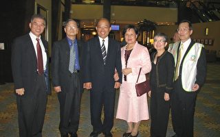 台湾会馆成立10周年庆