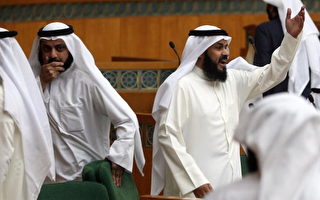 內閣請辭　科威特再度陷入政治危機
