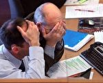 俄罗斯掀裁员风 近月将有20万人失业