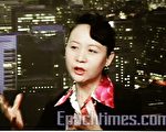 11月22日下午，在「法拉盛論壇」的第十一次研討會上，盛雪女士在視頻發言中，以精闢的語言，闡述了《九評》所發揮的效應：使人們認識到共產黨是什麼，會將中國社會引向何處，以及為了追求一個光明的前途就必須拋棄共產黨 。（大紀元）