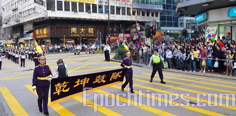 组图四:香港声援4500万勇士退党大游行
