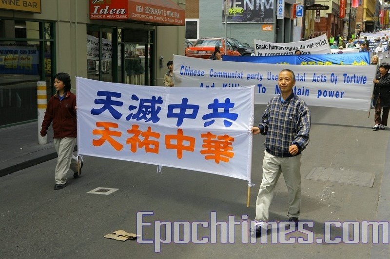 81129080726868--ss.jpg