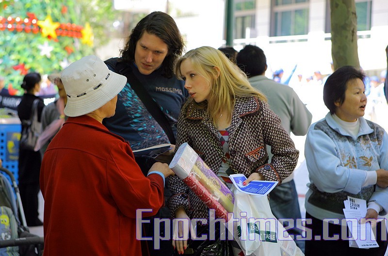 81129081602868--ss.jpg