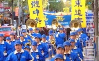 日本东京游行声援4600万人退出中共
