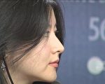 【韓國留學心語】獨具魅力的韓國女子(1)