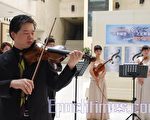 台中市交响乐团四季随想 冬音乐会7日登场