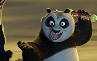 章天亮：功夫熊猫与神韵巡演