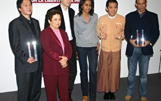 记者无疆界2008年度奖揭晓