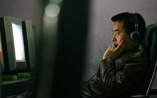 中共红旗linux藏玄机 记者入狱全球居冠