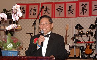 薛信夫将竞选连任西温莎市市长
