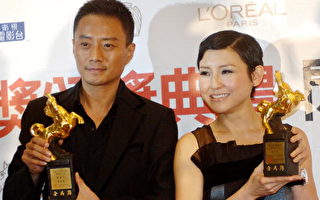 2008年金馬獎完整得獎名單