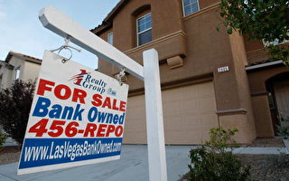 美考慮4.5%超低房貸利率 刺激房市