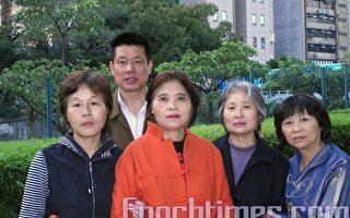 中国冤民大同盟今在香港成立