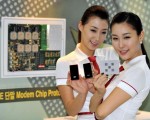 韩国首尔,LG公司发布全球首款4G等级的LTE手机芯片 (JUNG YEON-JE/AFP/Getty Images)