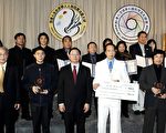 全世界華人人物寫實油畫大賽獲獎名單