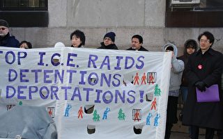 人權團體籲停止搜捕非法移民