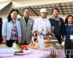 台南七股鹽焗料理大賽