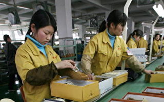 中國製造業發源地溫州的危機
