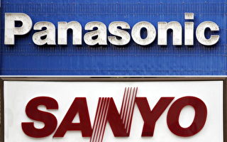 三洋电机三大股东同意出售持股给Panasonic
