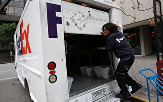 预期获利低 FedEx将减薪