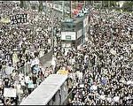 澳门拒香港民主派人士入境参加游行